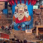 Varanasi: Rama is watching us