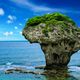 Vase Rock (Liouciou Island / Taiwan)