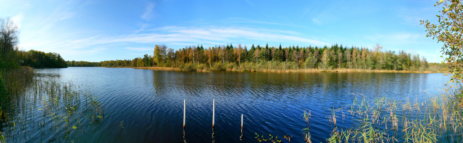 Vaxsjön, Frostavallen, Höör