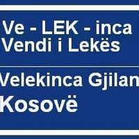 Velekinca Gjilan