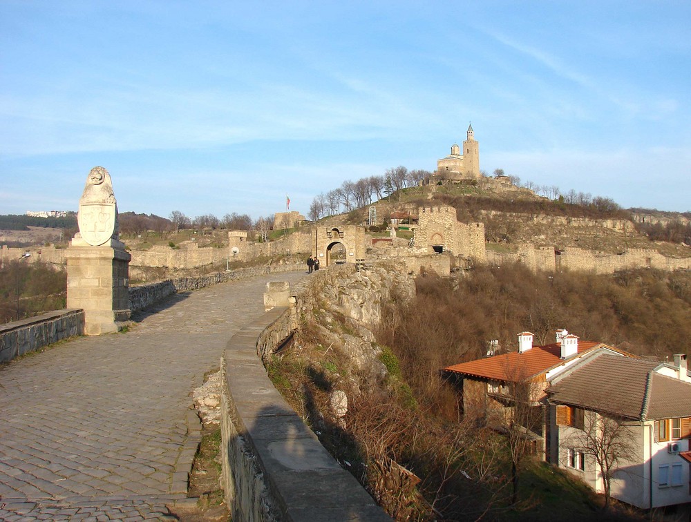 Veliko Tarnovo II