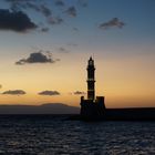 Venetian Lighthouse