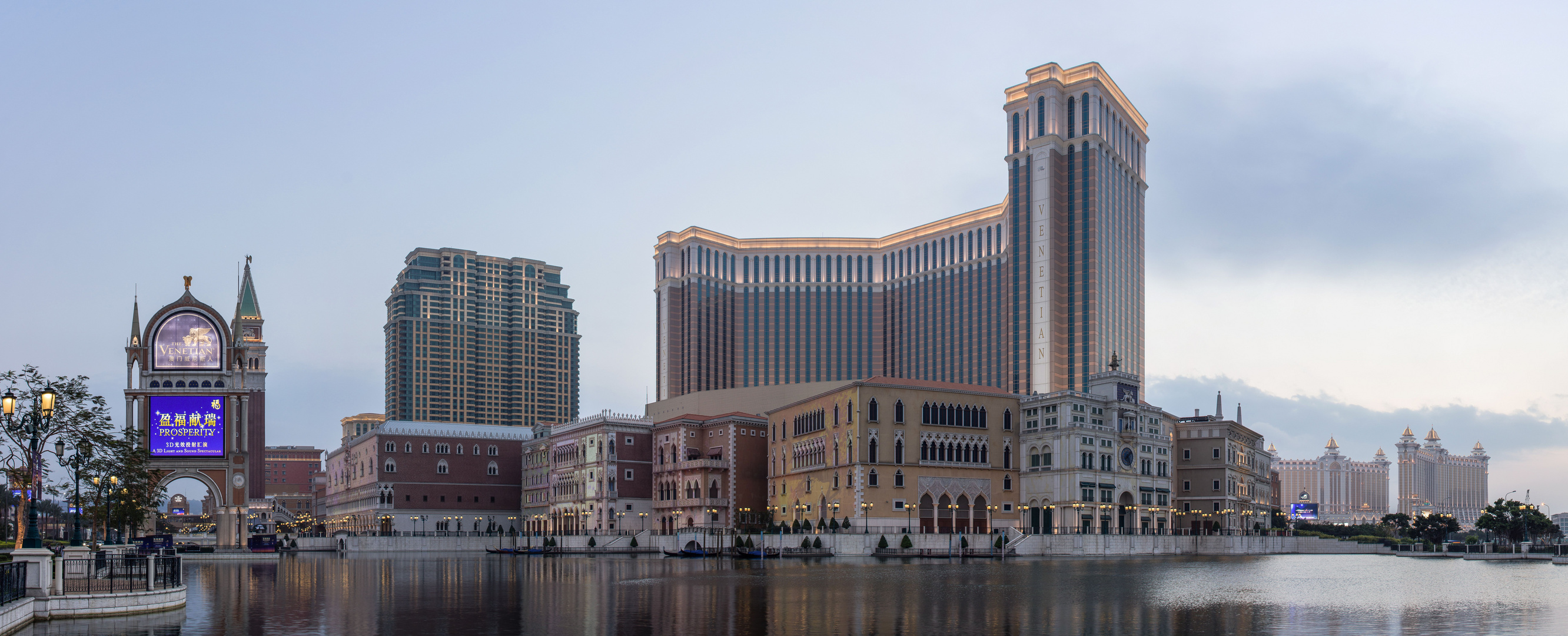 Venetian Macau am Tag