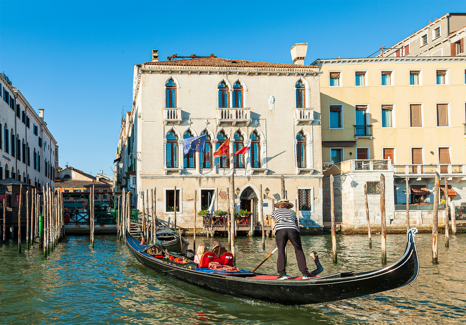 Venezia