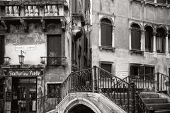 Venezia, Trattoria al Ponte