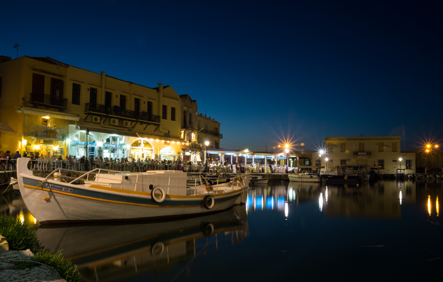 Venezianischer Hafen Rethymno