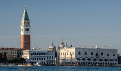 Venice - Doge's palace