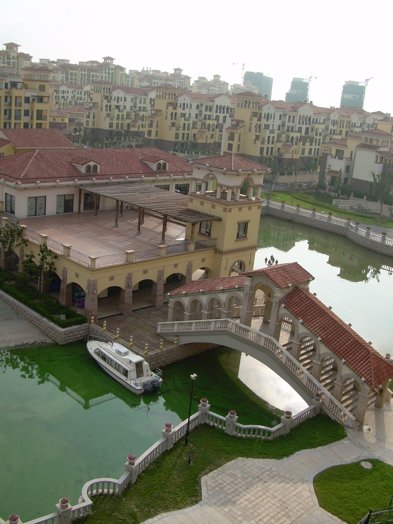 Venice Holiday Hotel Nanjing shot in summer 2008 b