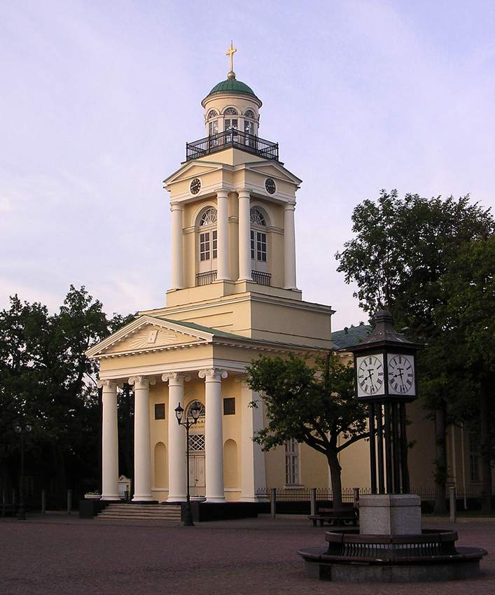 Ventspils