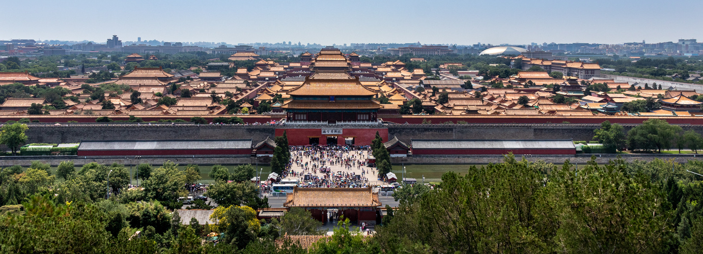 Verbotene Stadt Foto & Bild architektur, asia, china Bilder auf