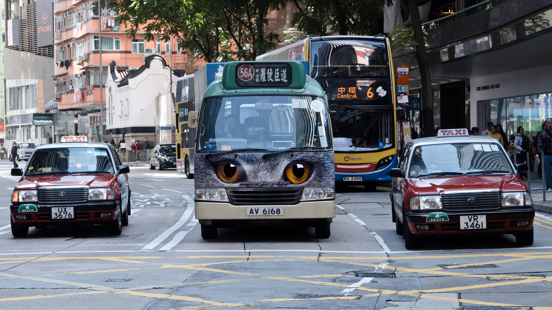 Verkehr in HongKong