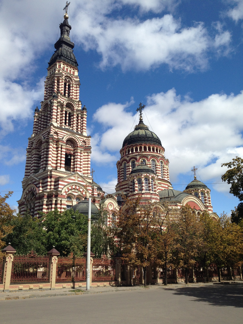 Verkündigungskathedrale (erbaut 1898–1901)