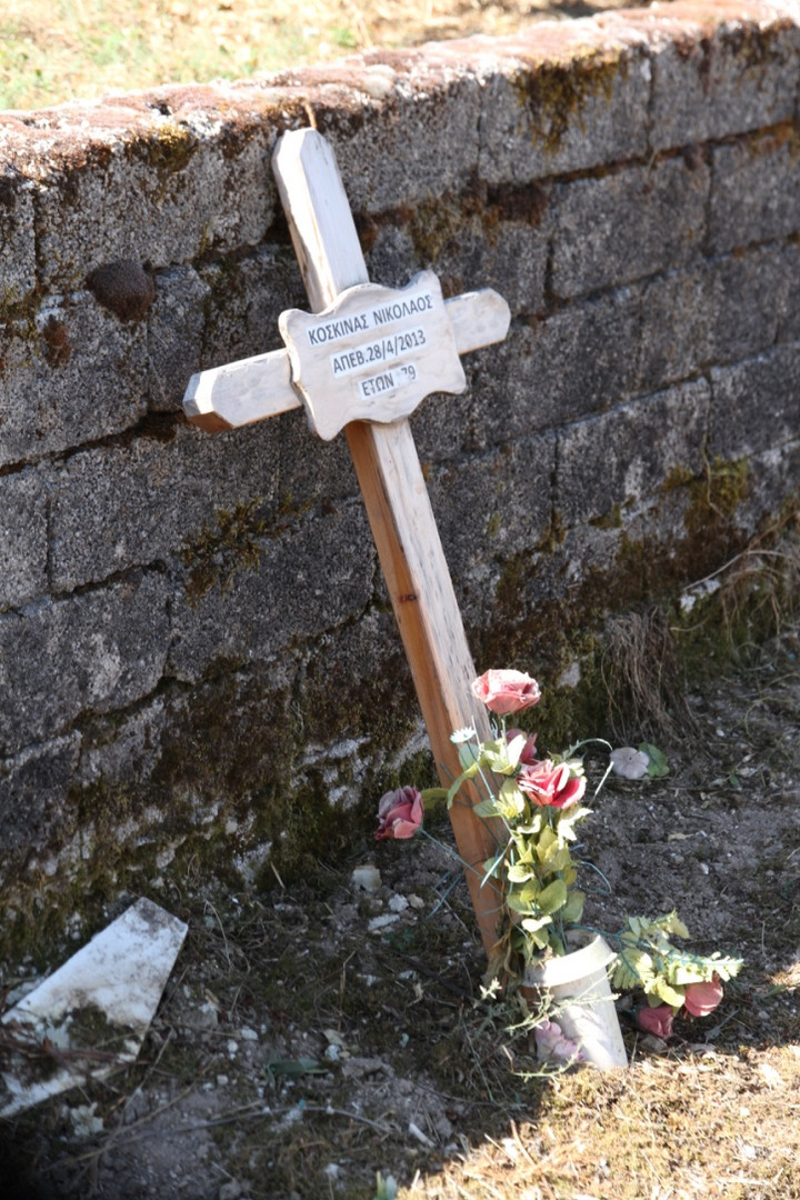 Verlassener Friedhof auf Korfu 2/5