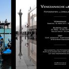 Vernissage: Venezianische 'Momentee'