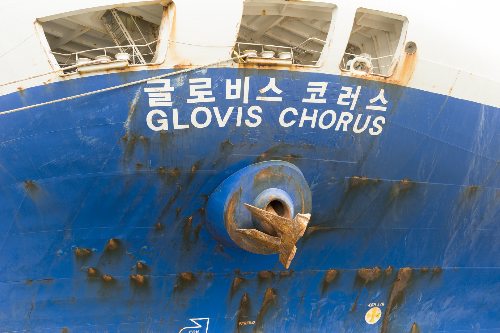 Vertrauen in die Glovis Chorus