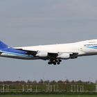 Veteran Avia B747 200F