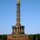 victory column