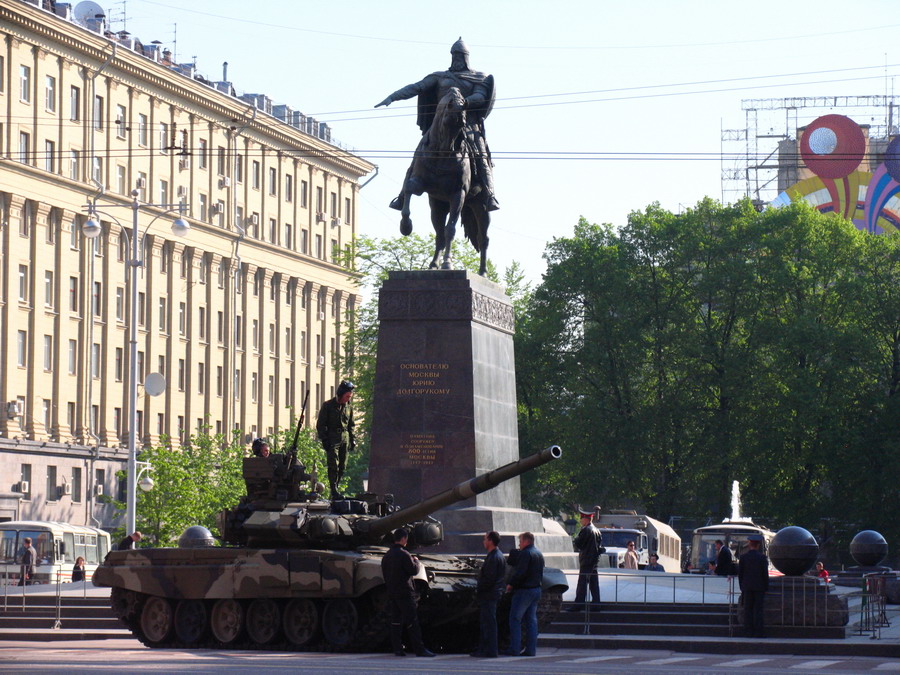Victory day in Moscow