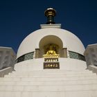 VIENNA PEACE PAGODA