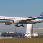 Vienna Tower an China Southern Cargo