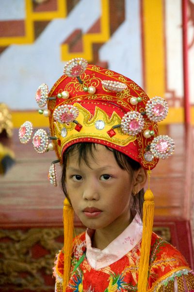 Vietnamese princess