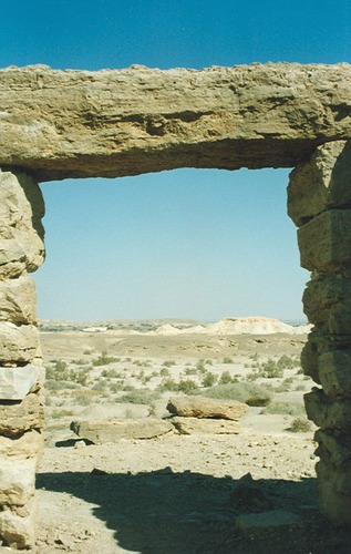 View from an Ancient Door in the Arava Desert