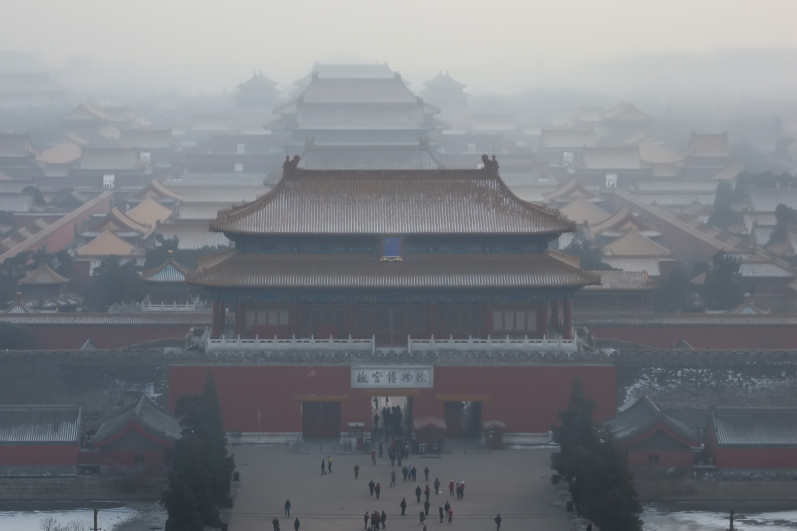 View from hill north of the forbidden city