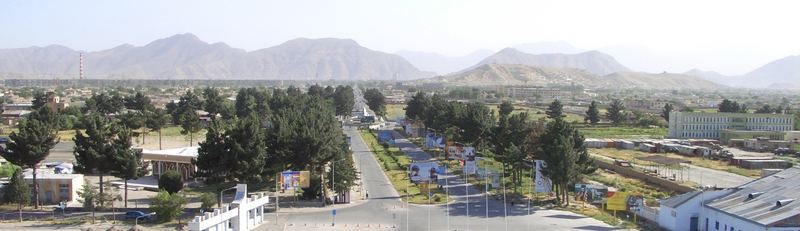 View from the airport of Kabul (ISAF)