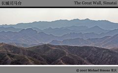 View from the Great Wall