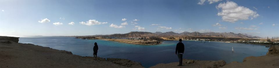 view over charming sharm