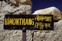 Village sign of Mustang also called Lo Manthang (Monthang)