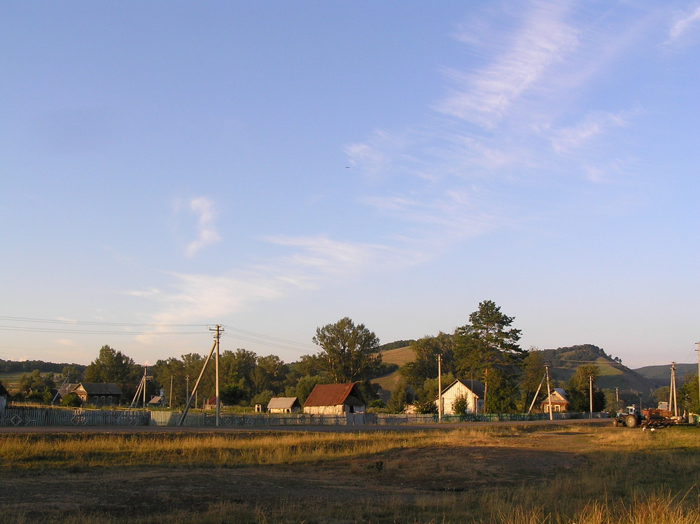 village view