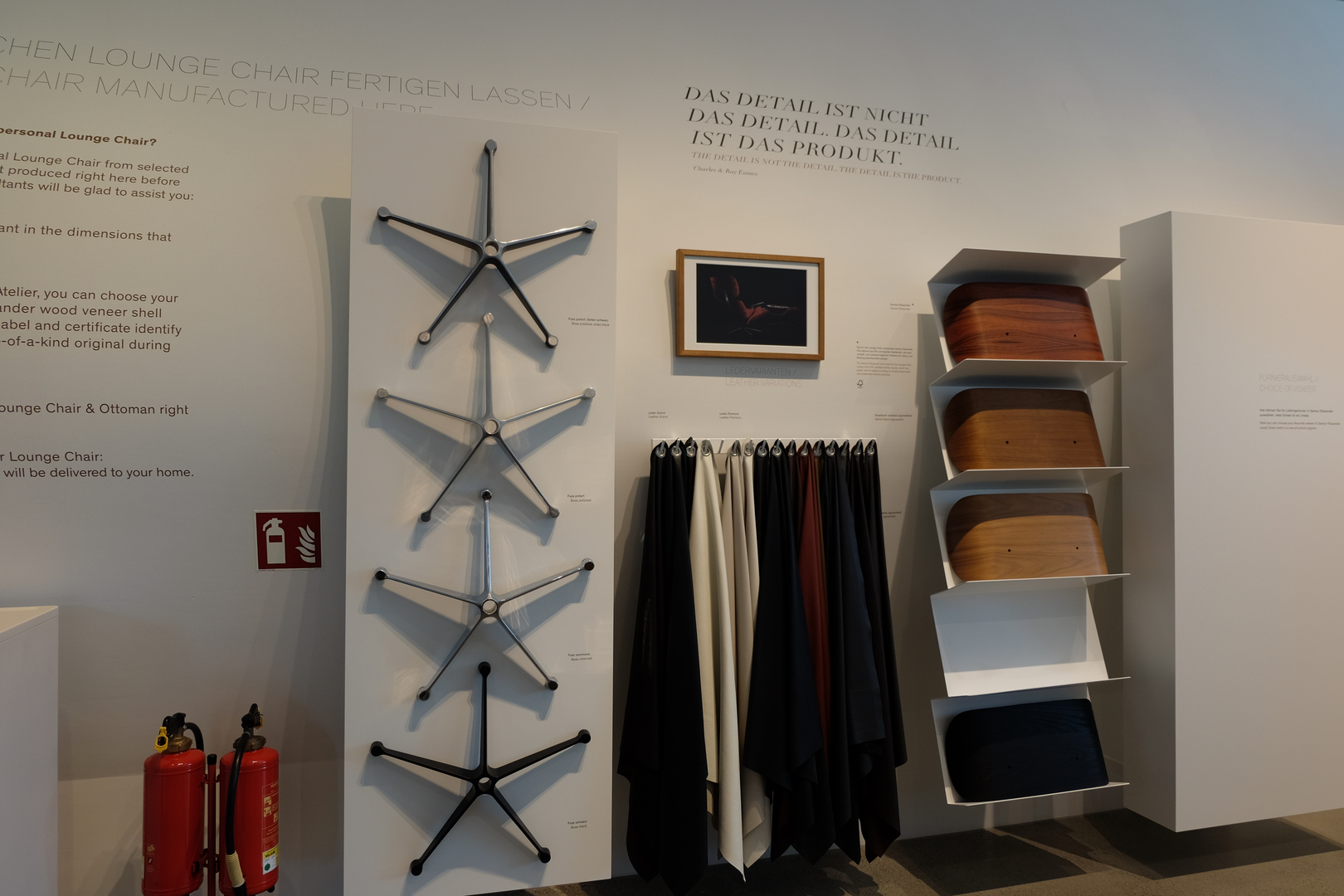 Vitra Design Museum (3a) - Der Eames Lounge Chair- Details