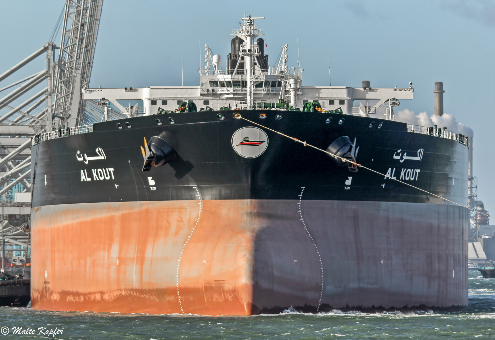 VLCC "Al Kout"