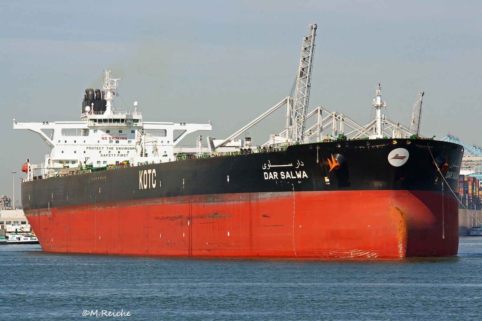 VLCC Dar Salwa