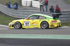 VLN-18.04.09, Nr.: 117