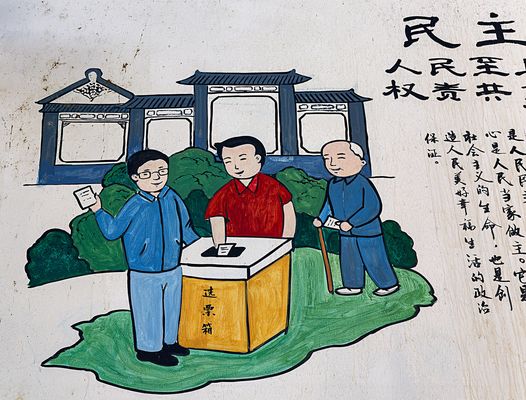 Völker hört die Signale ...... #1