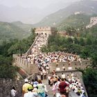 Völkerwanderung, Große Mauer bei Badaling, China