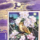 Vogelkunde auf Briefmarken