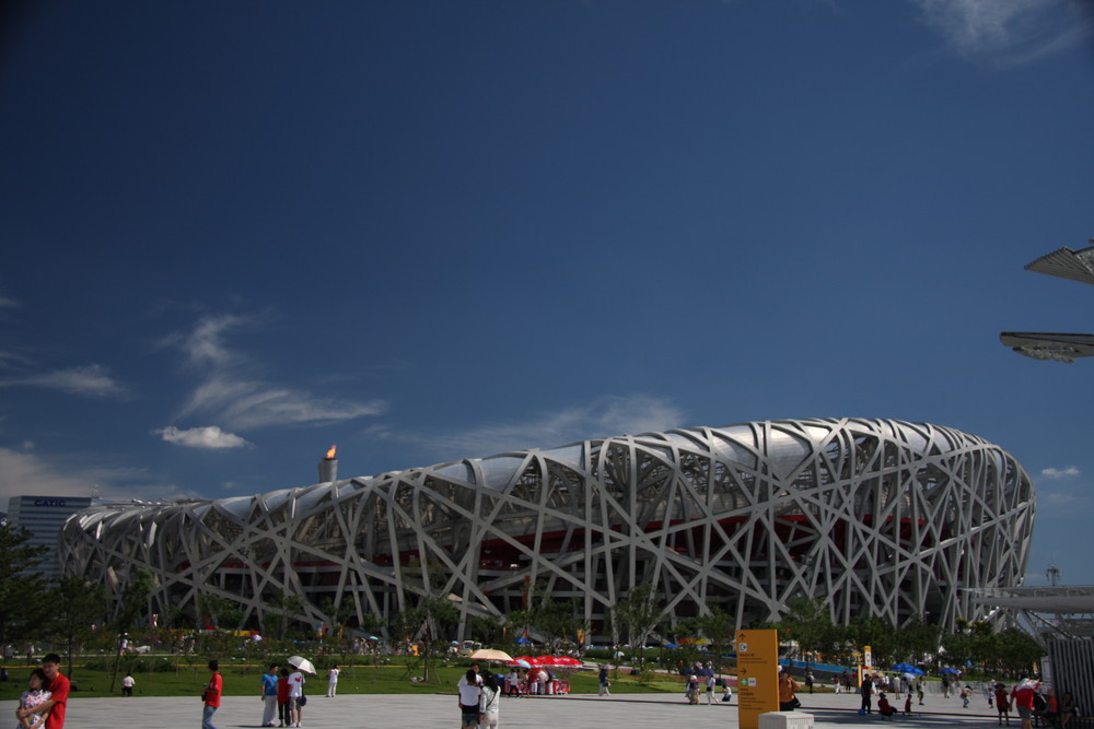 Vogelnest (Nationalstadion)