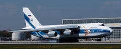 Volga Dnepr #2