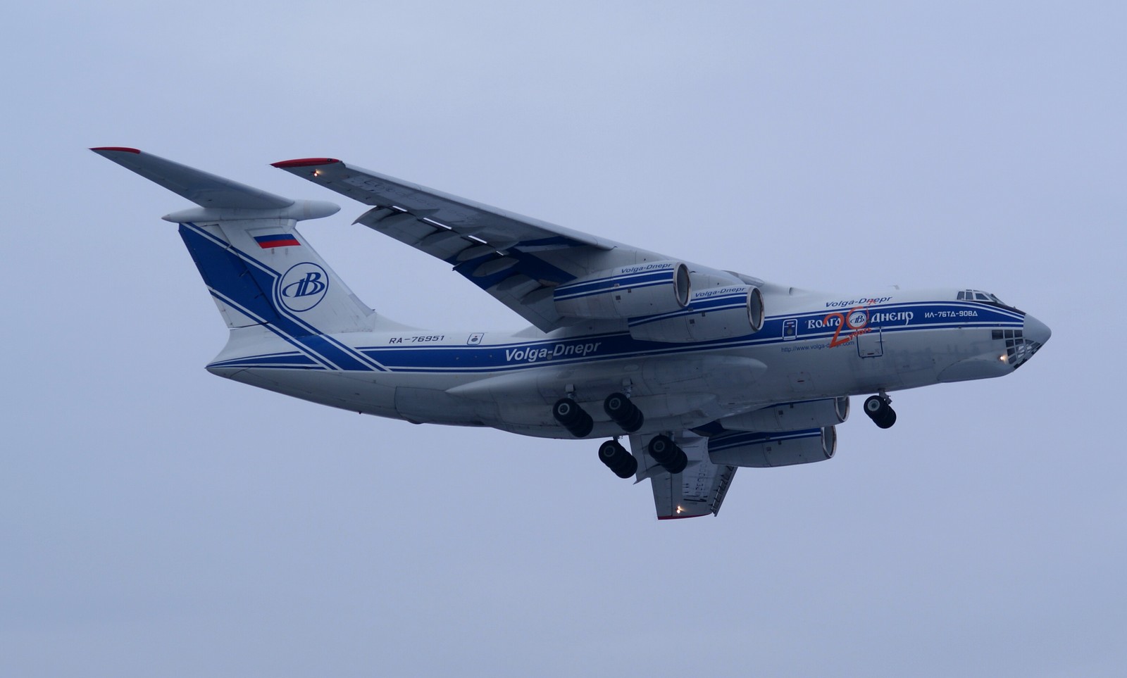 Volga Dnepr 20.01.13