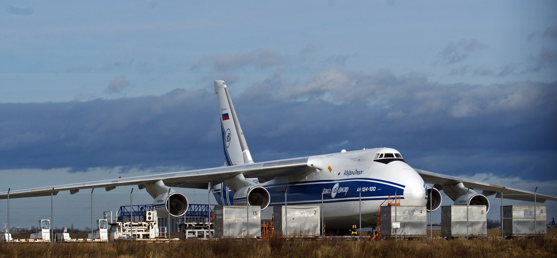 Volga Dnepr