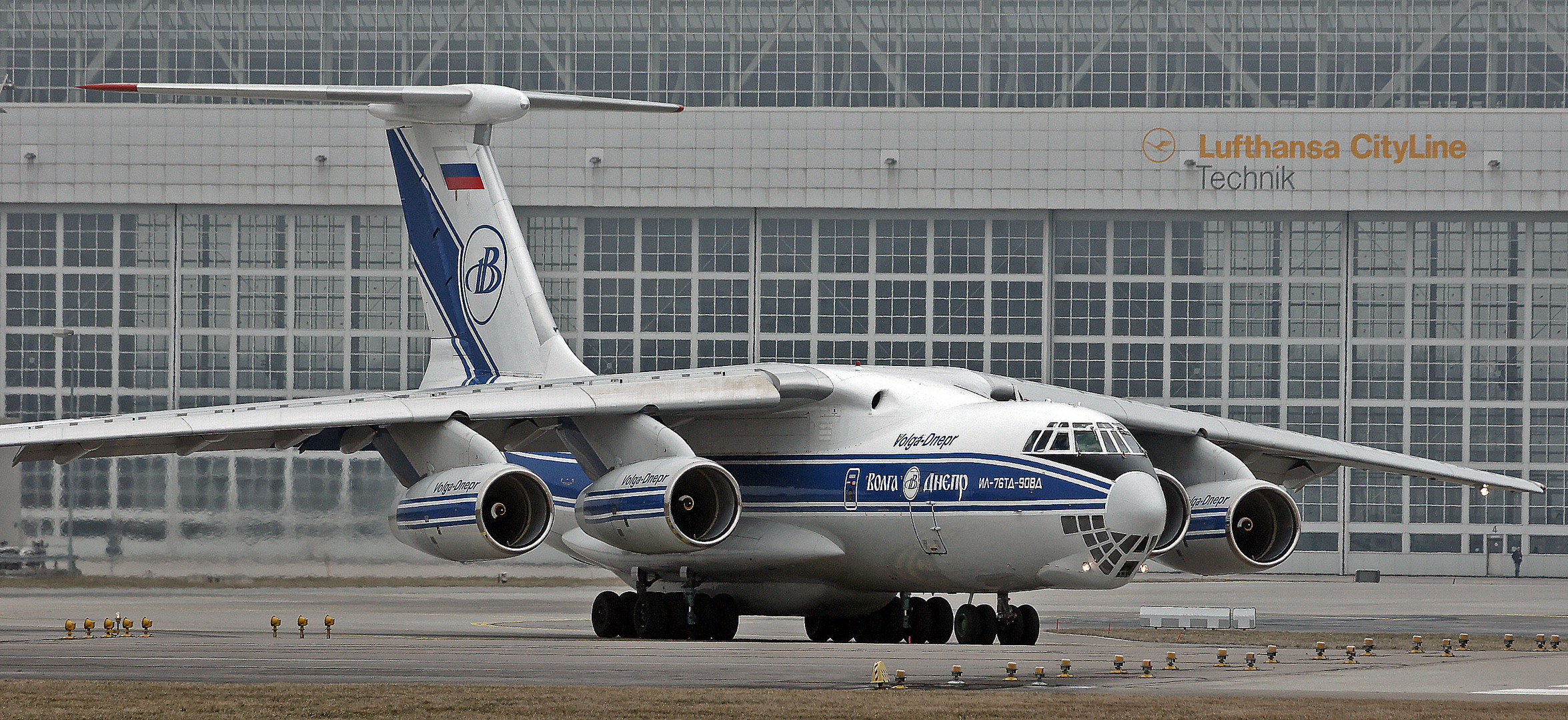 VOLGA DNEPR AIRLINES