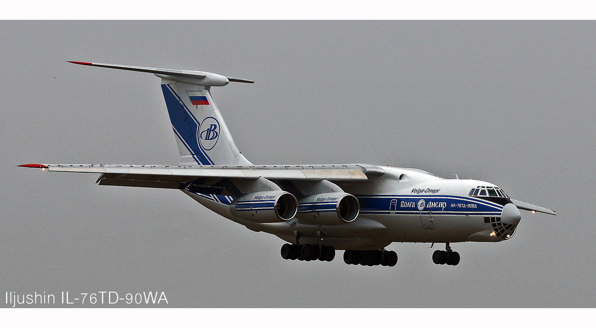 VOLGA DNEPR AIRLINES