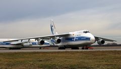 VOLGA DNEPR Operationszentrum Airport Leipzig/Halle