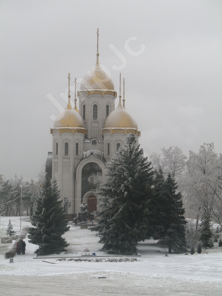 Volgograd Russia