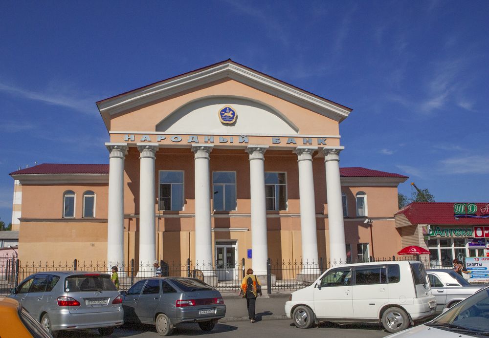 Volksbank in Kyzyl