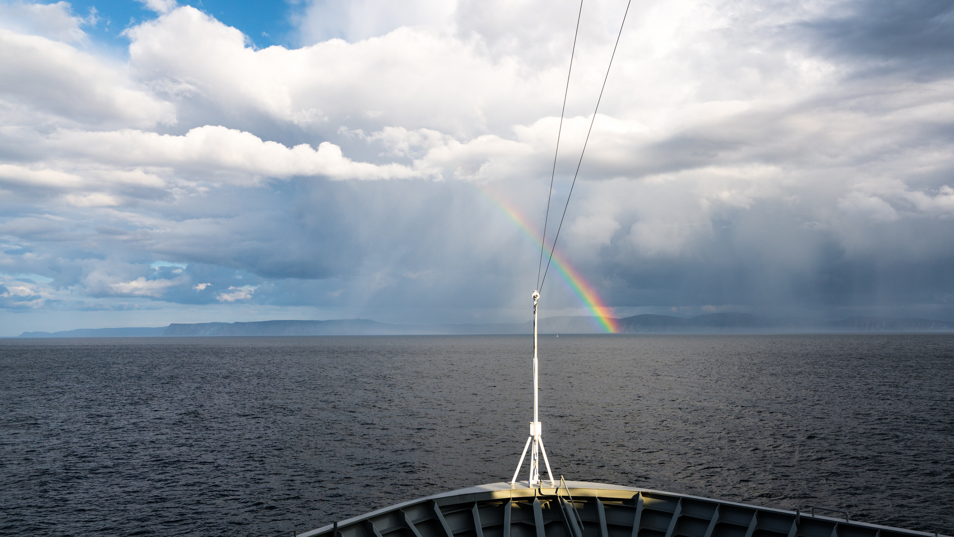 Volle Kraft voraus zum Regenbogen