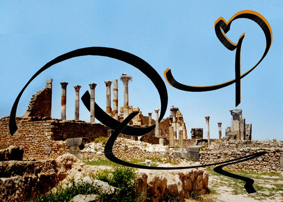 volubilis